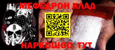 дмт Пенза
