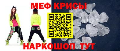 скорость Первоуральск