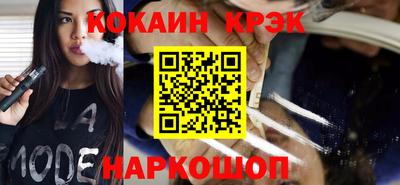 скорость mdpv Нягань