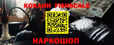 гидропоника Партизанск