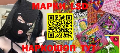 метадон Обнинск