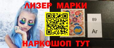 скорость mdpv Нягань