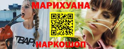 метадон Обнинск