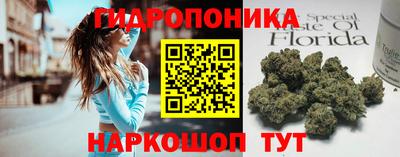 метадон Обнинск
