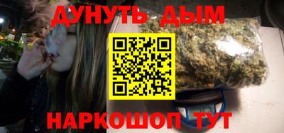 скорость Первоуральск