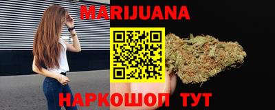 дмт Пенза