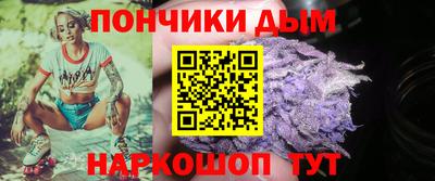 метадон Обнинск