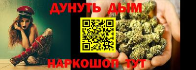 скорость Первоуральск