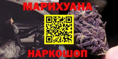 кокаин Обь