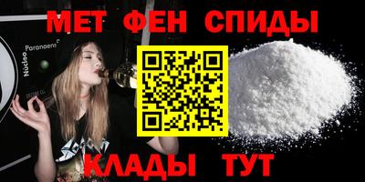дмт Пенза