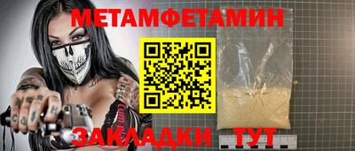 скорость Первоуральск