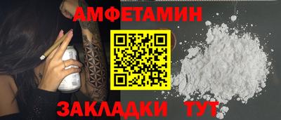скорость mdpv Нягань
