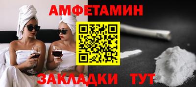 гидропоника Партизанск