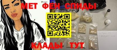 гидропоника Партизанск