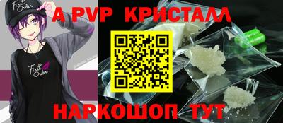 скорость Первоуральск