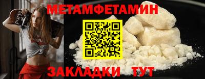 скорость Первоуральск