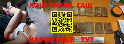 метадон Обнинск