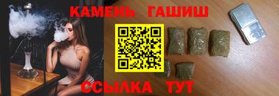 метадон Обнинск