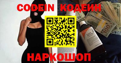 скорость Первоуральск