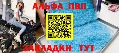 дмт Пенза