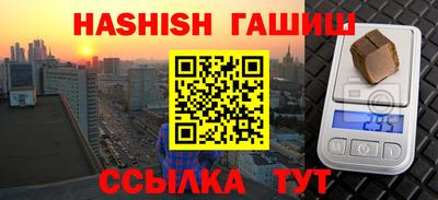 дмт Пенза