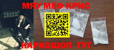 скорость mdpv Нягань